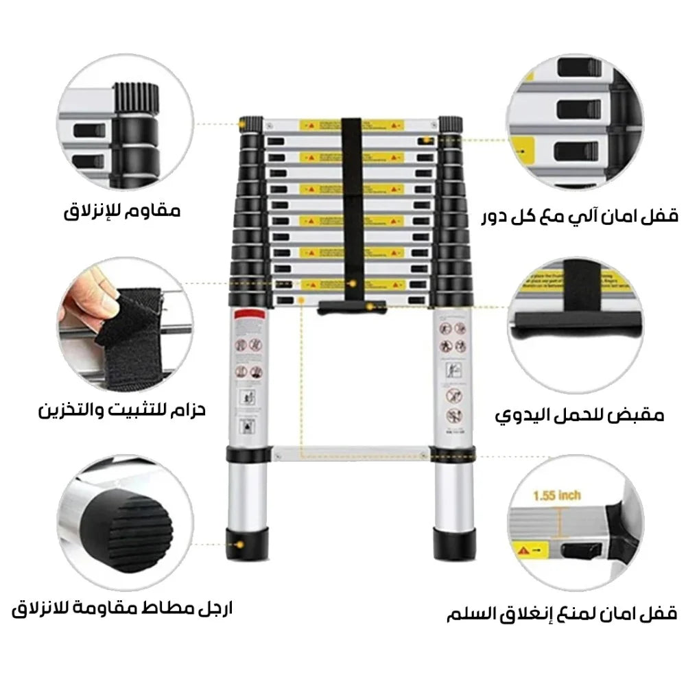 
                  
                    سلم تلسكوبي من الألومنيوم طول 3.80متر محمول متعدد الأغراض قابل للتمديد شديد التحمل؛ اعتماد أمان                     EN131 Certified
                  
                